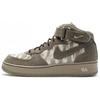 Air Force X Mid Recon Classic Olive 309040-331