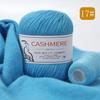 Alashan Cashmere Yarn: 6+6 Goat, Mink Blend, Medium-Thick Hand-Knitting Yarn for Scarves