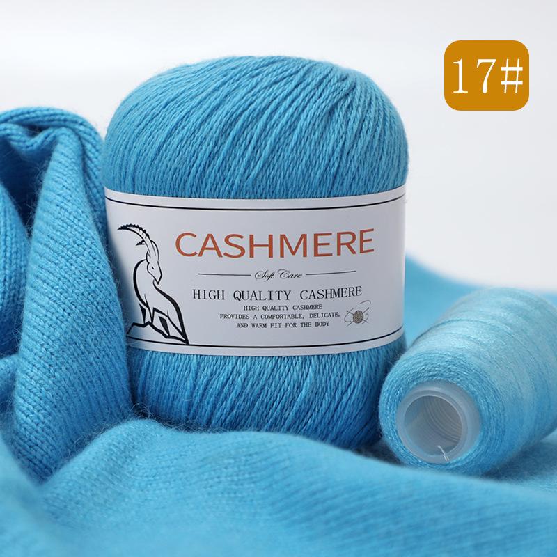Alashan Cashmere Yarn: 6+6 Goat, Mink Blend, Medium-Thick Hand-Knitting Yarn for Scarves