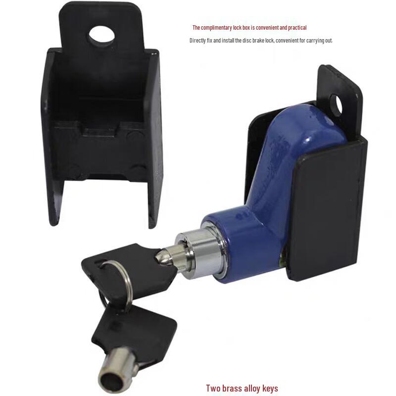 Lishi Outdoor Mountain Bike Disc Brake Lock