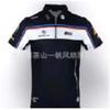 Unisex Off-Road Racing Polo Shirt Short Sleeve Collared T-Shirt Breathable Sporty Casual Fit