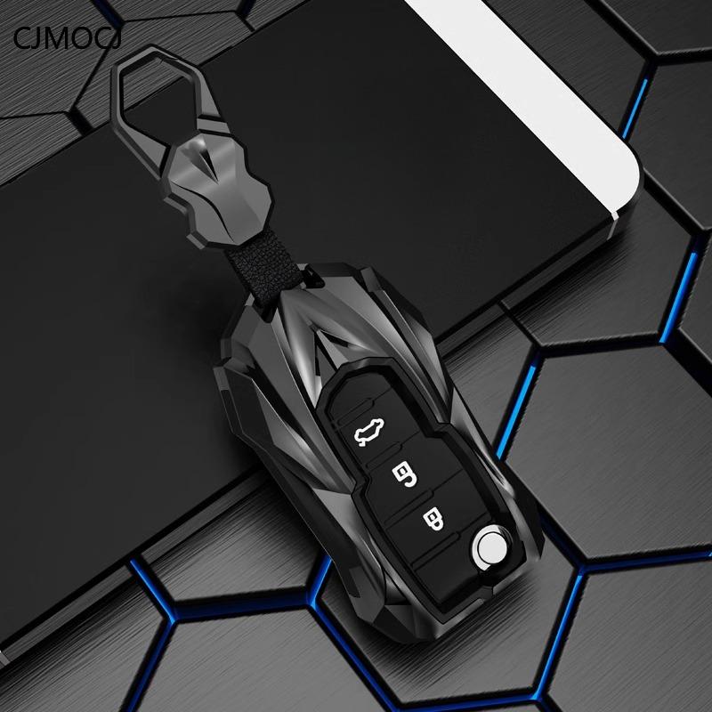 Premium Key Fob Cover For Dongfeng Aeolus Yixuan Max/Gs/Ax7 Pro – Protective Case Keybag Keychain