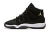 11 Retro Heiress Black Stingray GS 852625-030