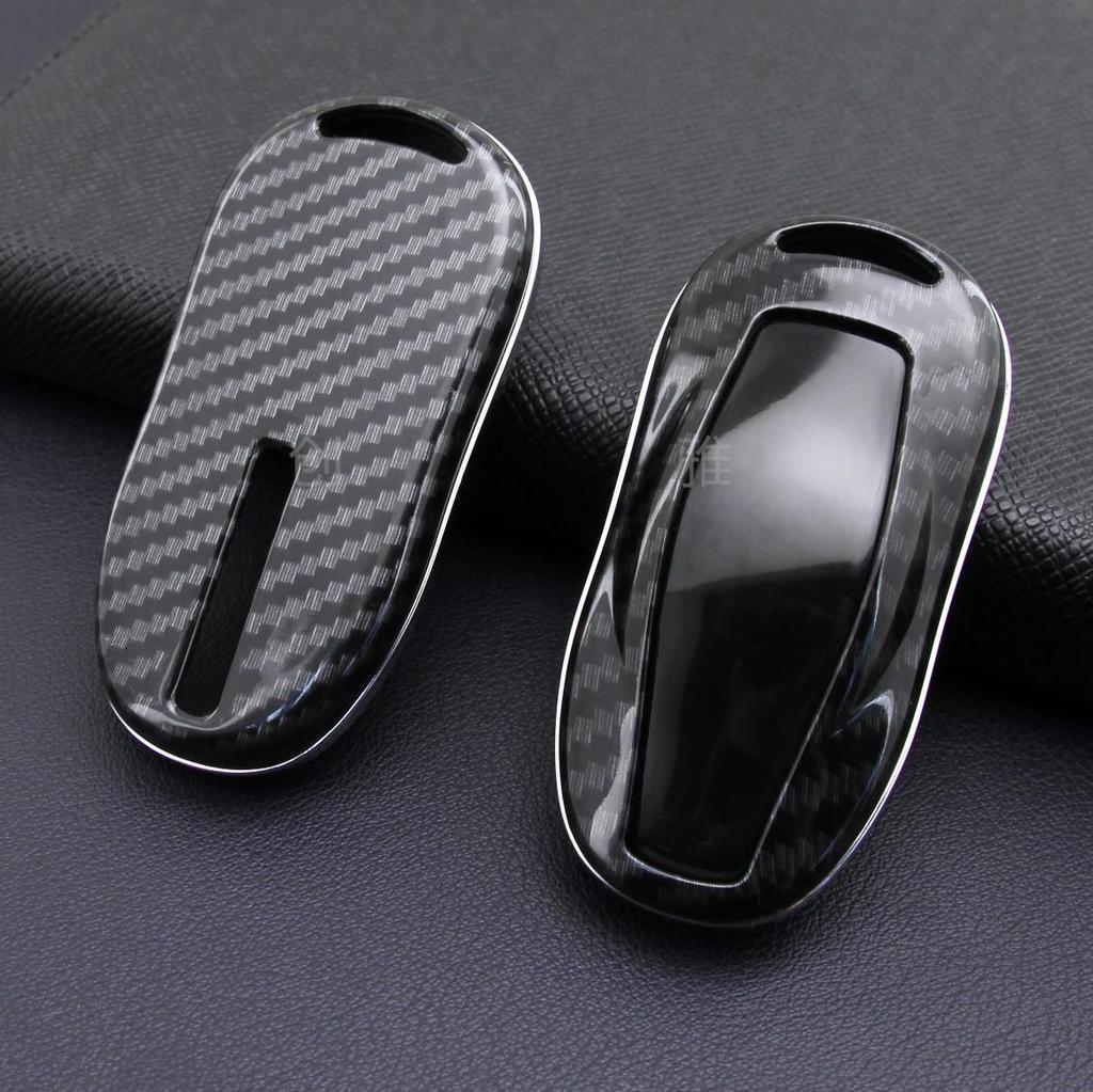 Tesla Model S Carbon Fiber Key Fob Protective Cover