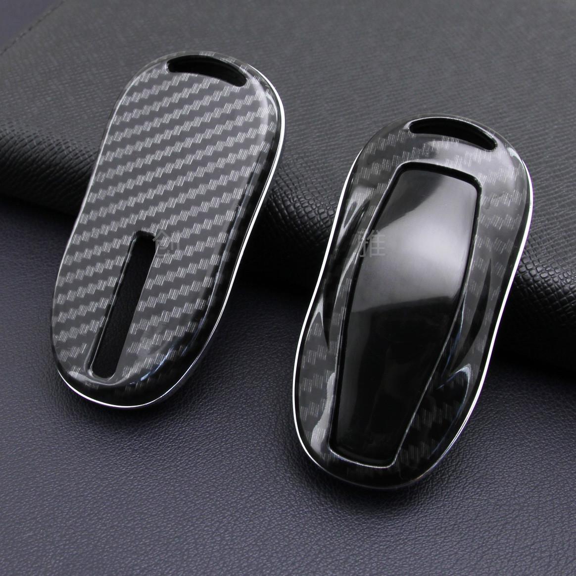 

Tesla Model S Carbon Fiber Key Fob Protective Cover Box
