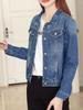 Plus Size Women's Denim Jacket: 2026 Spring/Autumn Slimming, Versatile, Loose Fit Short Top