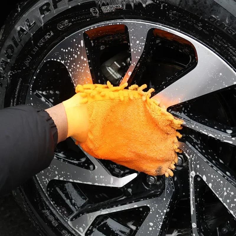 Single and Double-sided Microfibre Car Washing Gloves Thickened Cleaning Gloves Coral Velvet Cars Wipe Towel Auto Accessories