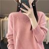 2023 Early Autumn Women's Thickened Half Turtleneck Fashion Sweater