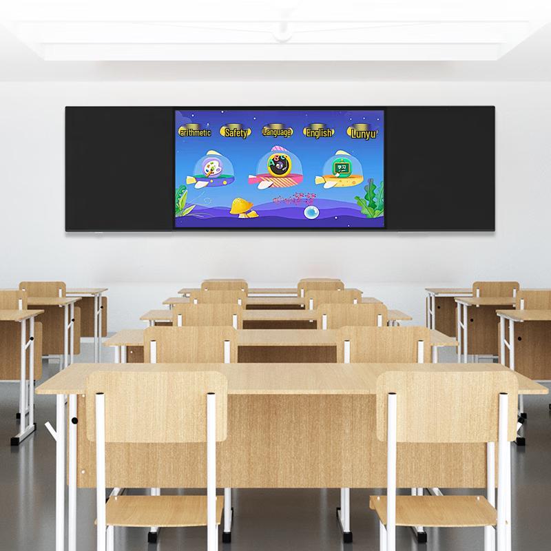 

Luoboyi 100-inch Dual OS Interactive Flat Panel Display (CN version)