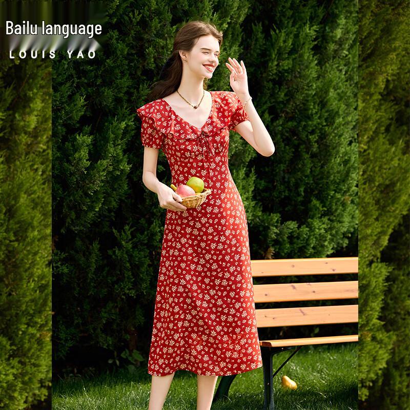 

Bailuyu Women s Elegant Printed Ruffle V-Neck Midi Dress XL