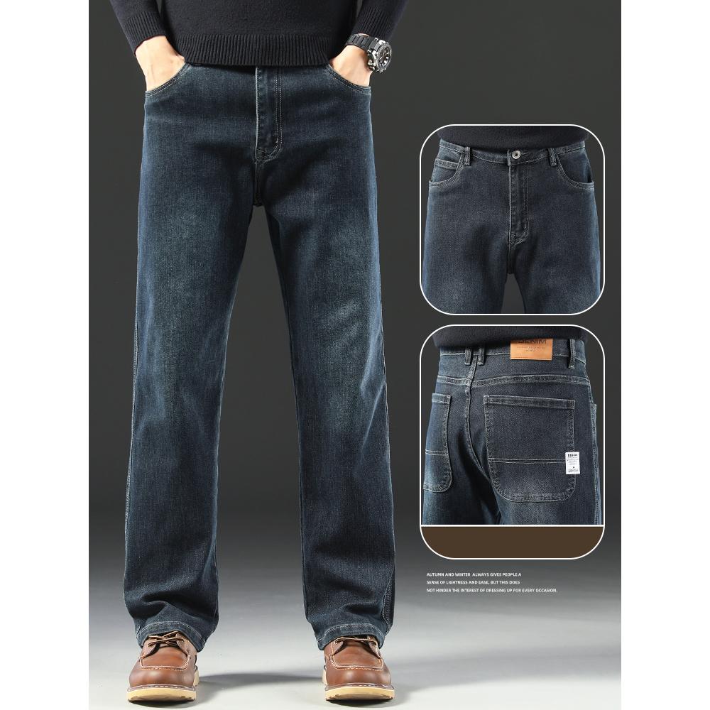 Autumn and Spring Men's Baggy Jeans Men's Loose Straight Wide-leg Business Trousers Mens Clothing