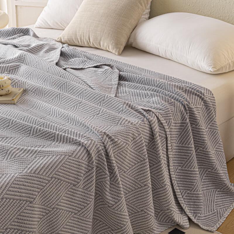 Summer Gauze Towel Blanket