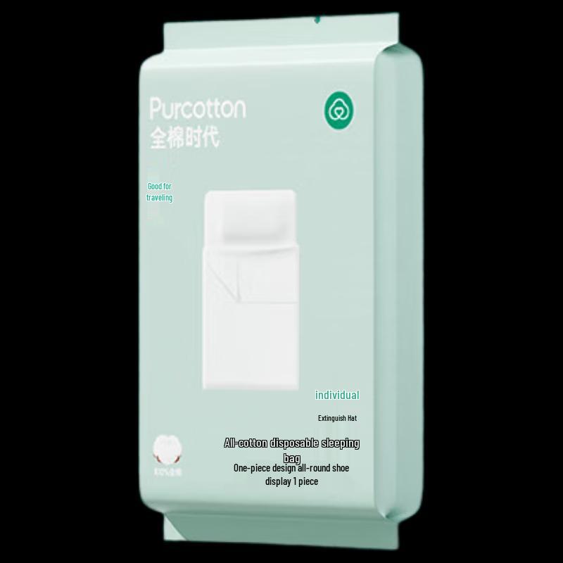 PurCotton Disposable Single Sleeping Bag