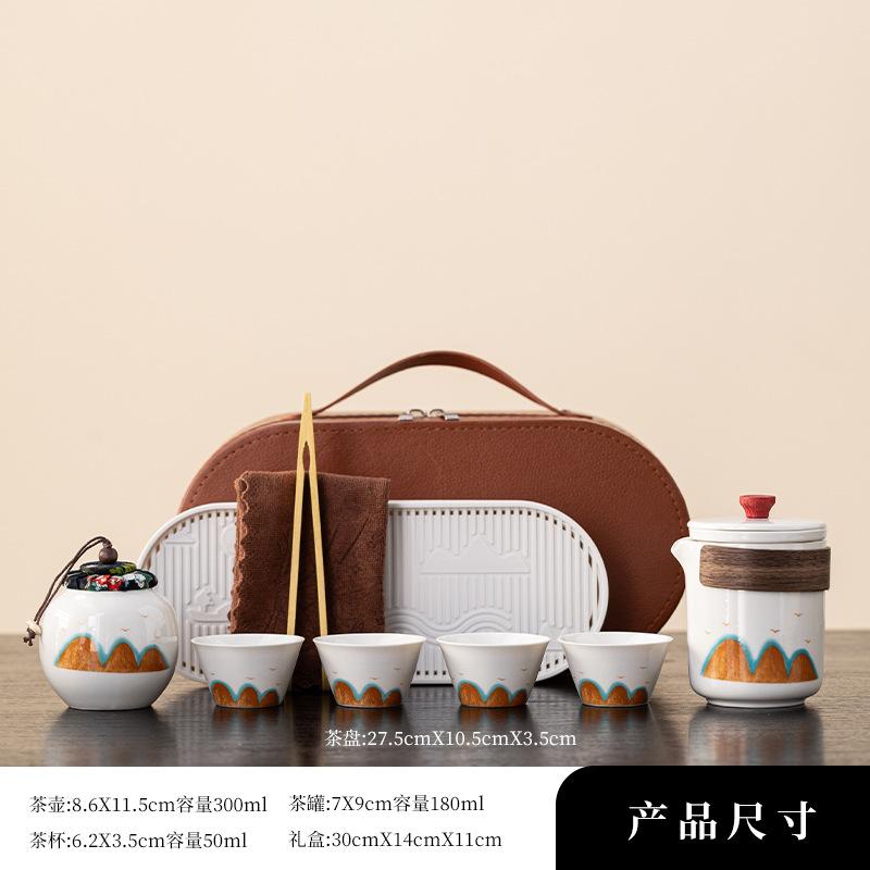 Travel Tea Set, One Pot, Three Cups, Express Cup, Outdoor Travel Camping Ceramic Business Gift Souvenir