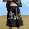 Summer Men Sweatpants Casual Loose Shorts Men's Beach Shorts Trousers Solid Color Drawstring Basketball Pants Sportswear Men