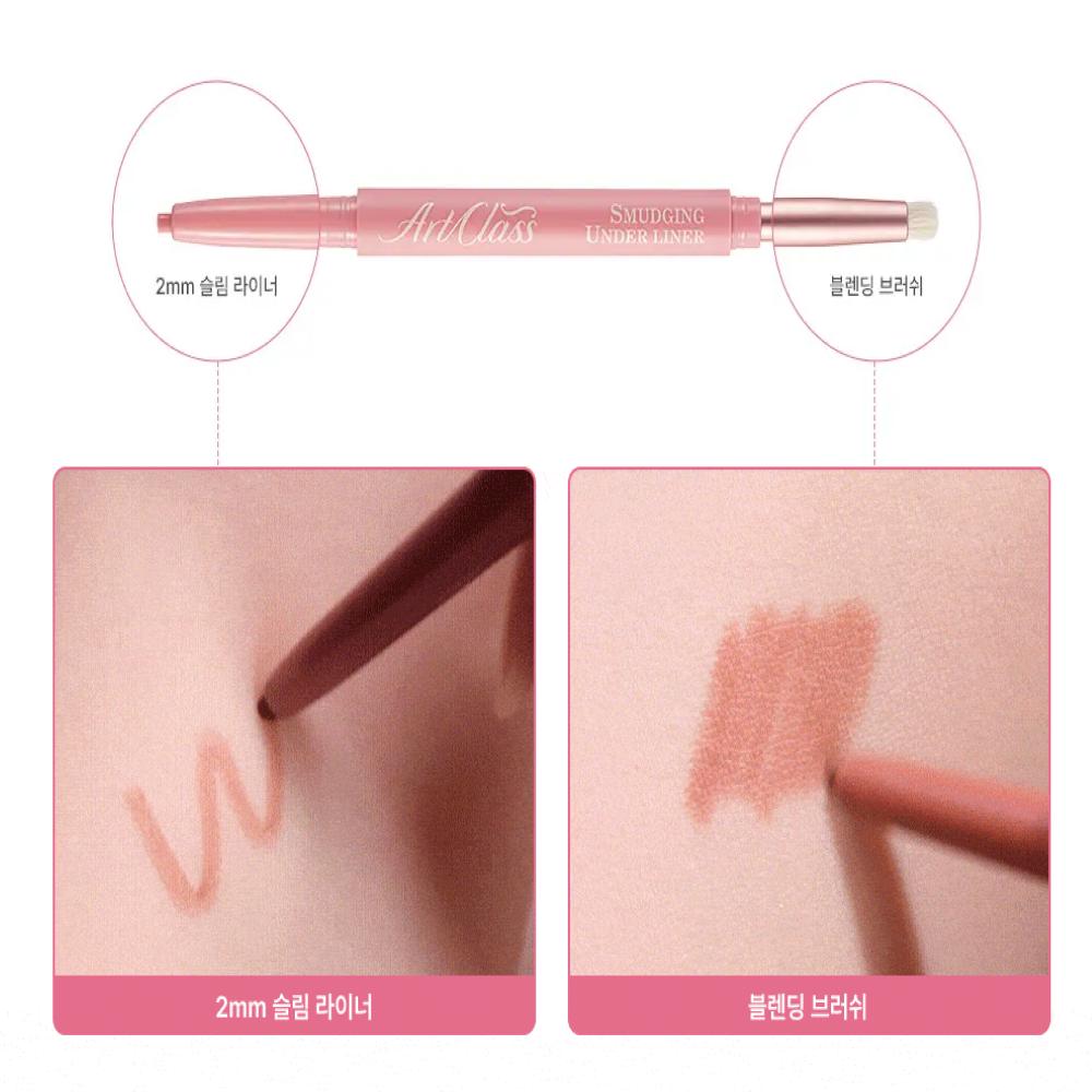 Too cool for school Smudging Under Liner Double Set