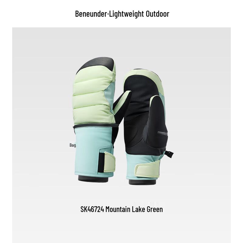 

Bange Air Fleece Ski Gloves