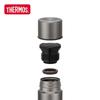 Thermos 500ml Pure Titanium Insulated Bottle