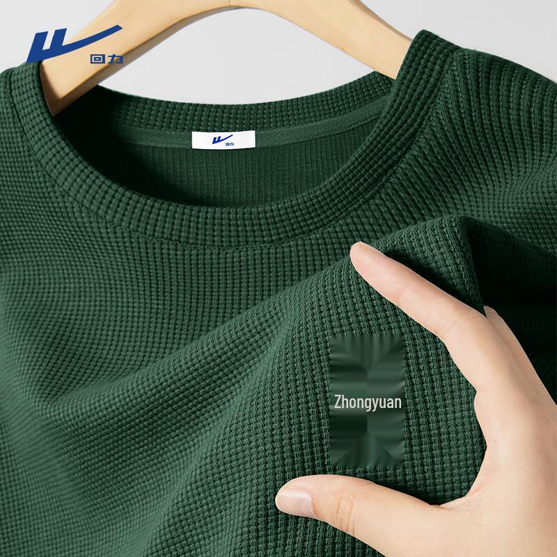 Warrior Men's Casual Waffle Knit Summer Short-Sleeve T-Shirt