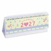 Colorful Coil Calendar Polka Dot Flip Calendar New Monthly Planner  Home Office