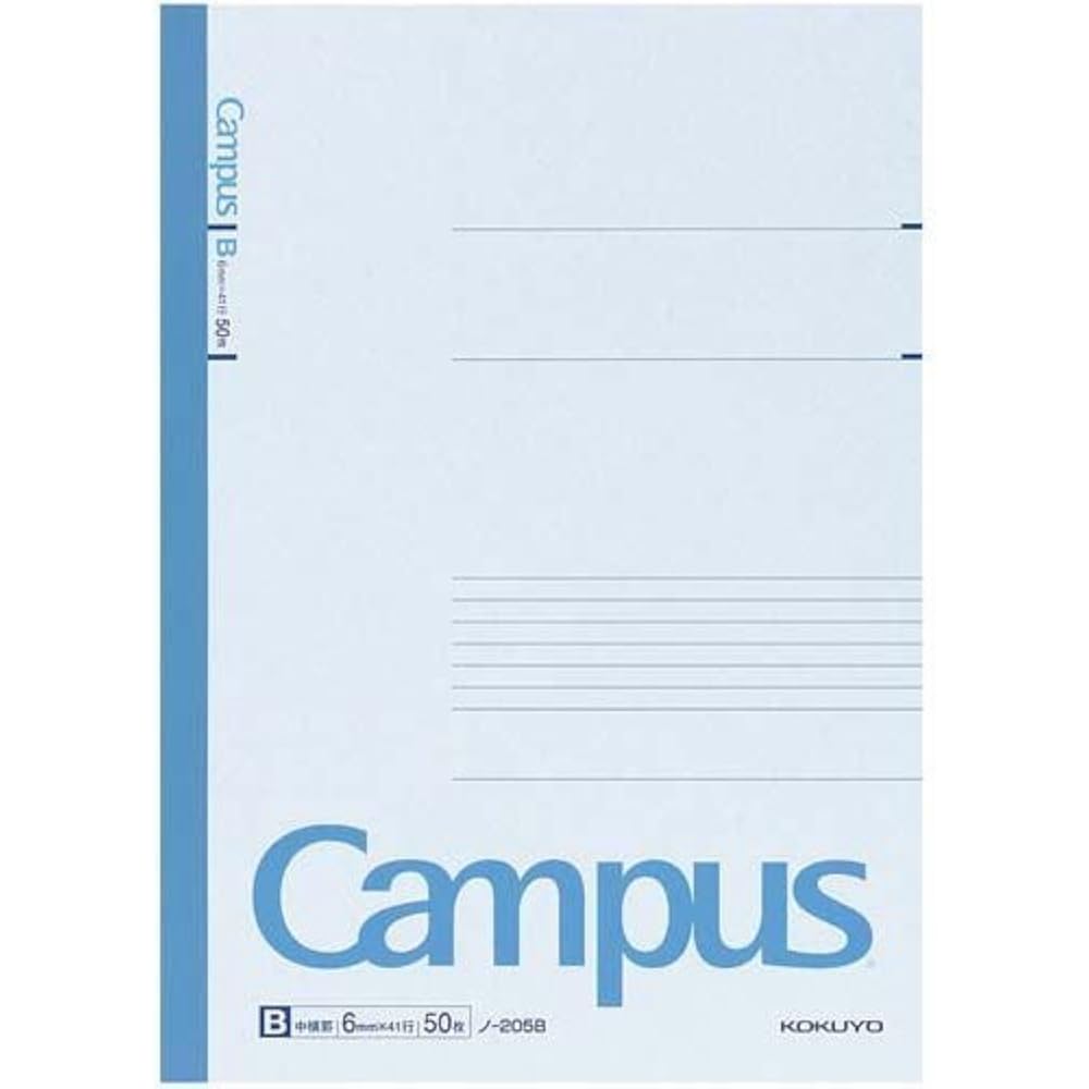 Kokuyo Campus Notebook A4 B, 6 mm, 50 sheets x 10 books