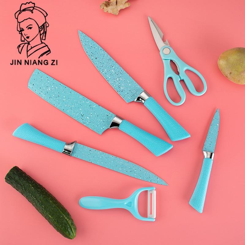 

Набор столовых приборов из шести предметов, острый легкий кухонный набор, бытовые ножи с аэрозольной краской и покрытием