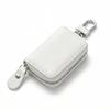 So Key Case for Men and Smart Key Genuine Car Key with Carabiner [I'm Happy] Women, Compatible, Leather, Holder, Compact, Leather, (White)