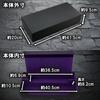 Areshika TCG Fortress Leather Deck Case with Magnetic Design (Black/Purple) - Use the Outer Box for Storage