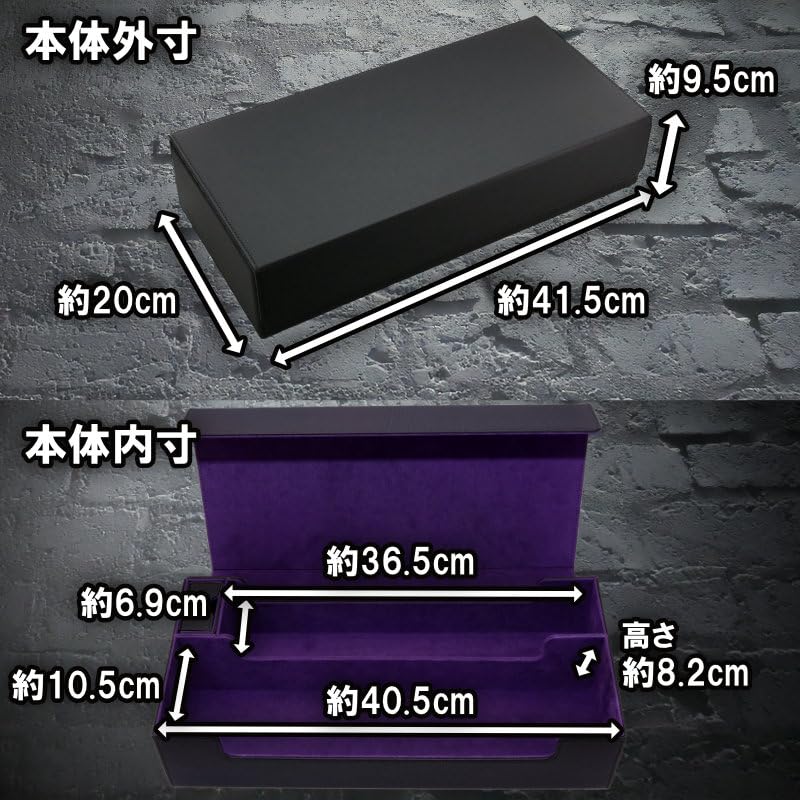Areshika TCG Fortress Leather Deck Case with Magnetic Design (Black/Purple) - Use the Outer Box for Storage