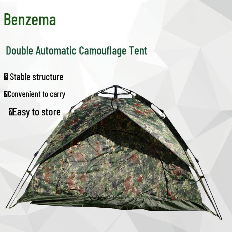 Benz Automatic Pop-Up Double Camping Tent