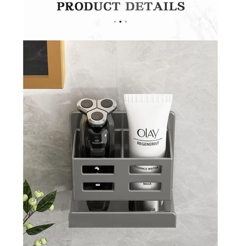 Wall Mounted Toothbrush Holder Cosmetic Storage Box For Comb Razor Punch-Free Bathroom Space Saving Accessories