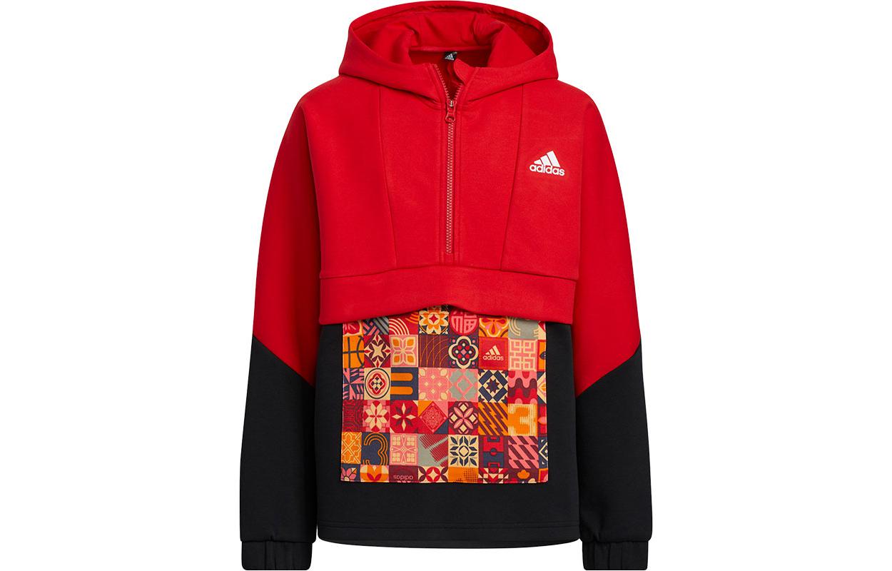 

Adidas Kids Sweatshirts Hooded Moderate HC2734 128