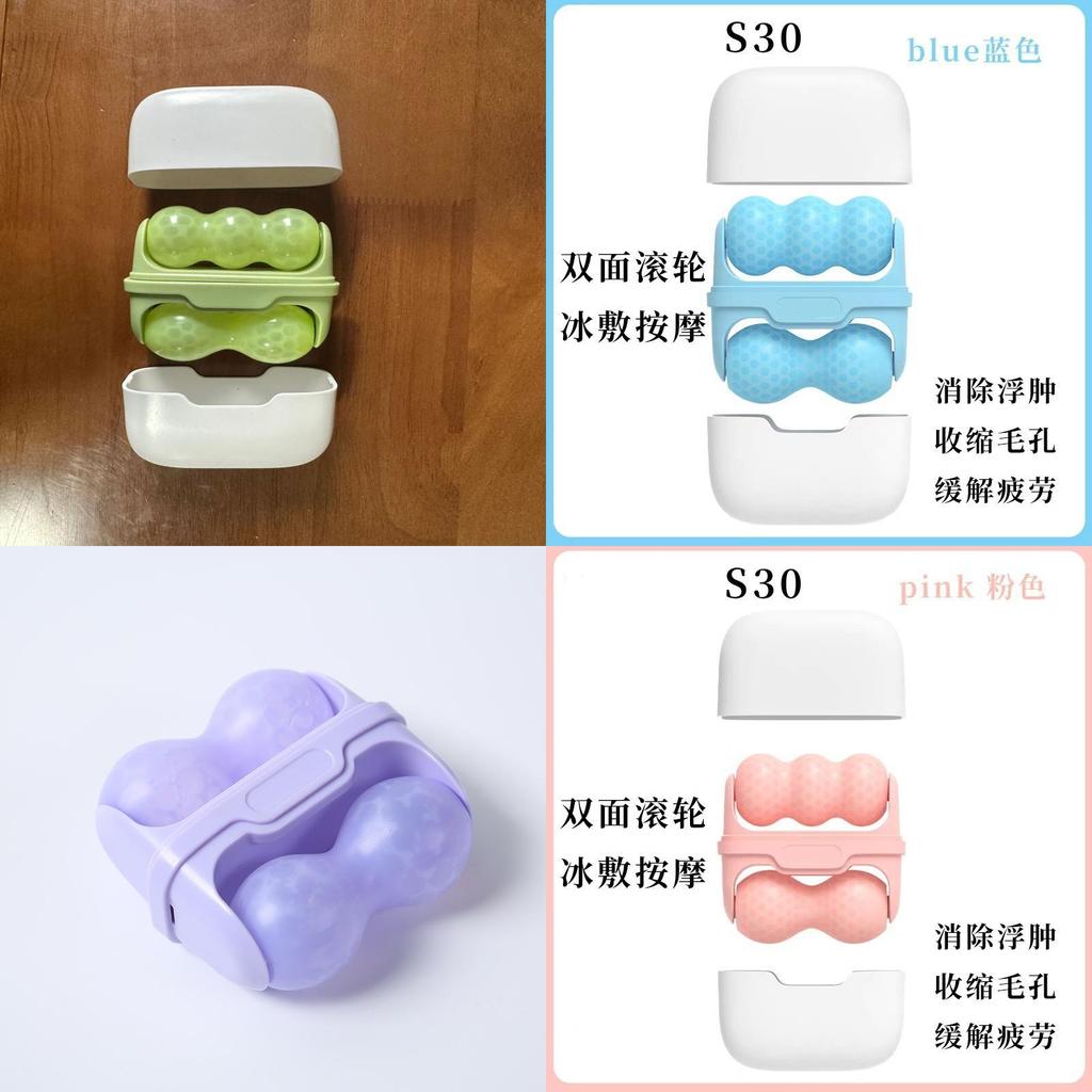 Beauty Roller Ice Pack Massager For Facial Skin Tightening And Rejuvenation Home Use