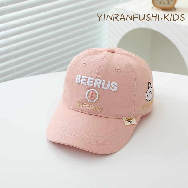Korean Version of Children's Baseball Cap Boy Baby Spring and Autumn Girls Baseball Cap Sun Protection Medium Large Children Pure Cotton Thin Style