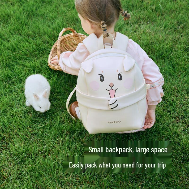YEEHOO Toddler & Kids Lightweight Cartoon School Backpack
