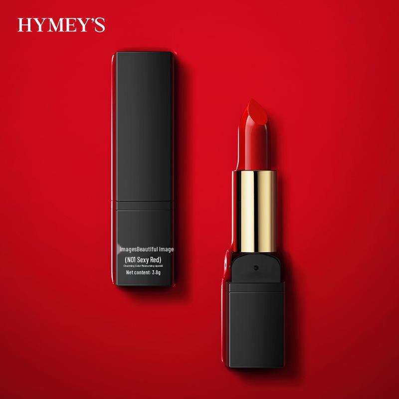 Yicai Silky Lipstick: Long-lasting, Elegant, Non-Transfer Lip Care