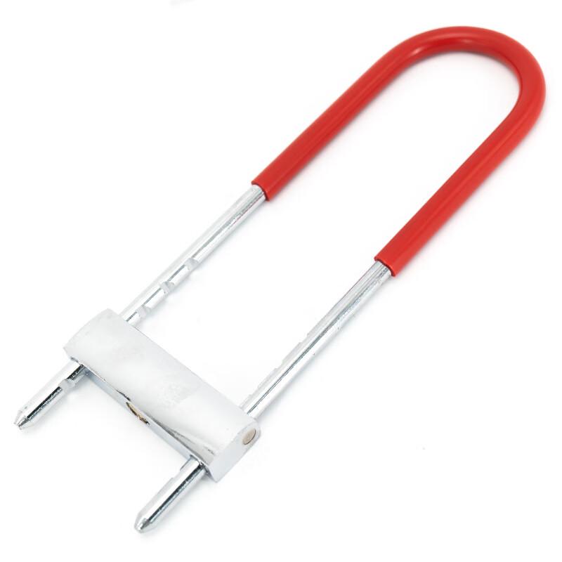 Jingulao KZsy-57 U-Shaped Glass Door Lock