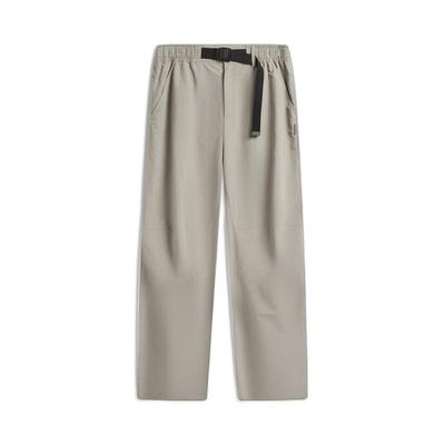 Men's Outdoor Water-Repellent Ice-Feel Straight-Leg Sports Pants