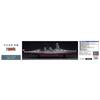 Hasegawa 1/350 Japanese Navy Battleship Mutsu Plastic Model 40122 (Ship)