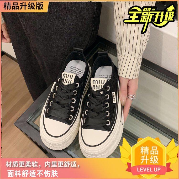Muffin Thick-soled Lace Mesh Board Shoes Women's 2024 Spring and Summer New Casual Versatile Breathable College Style Heightening Single Shoes