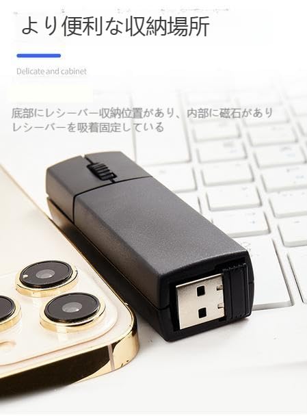 Wireless Bluetooth Perfect for PowerPoint Quiet with Storage Mini Aerial Simultaneous Connection to 3 Compatible with and macOS & 2.4G 2-in-1 Mouse,