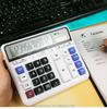 Dual Power Supply Calculator 12 Digits Desktop Calculator 2135 Computer Key Large Desk Calculator