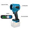 300000RPM Brushless Electric Turbo Blowers Handheld Jet Fan Leaf Blower Portable Dust Blowing Power Tool