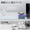 [2024 Model] 4 in 2 Charging Cable USB/Type-C Cable 4 in 2 Charging Cord 3M 3A Fast Charging Charging 4 Devices Simultaneously (Lightning/USB-C/Micro