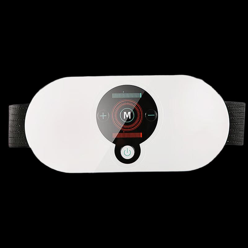 Mussels Rechargeable Waist and Neck Massager