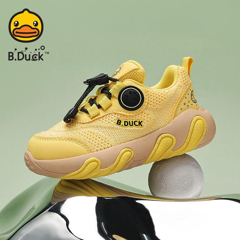 

B.DUCK Kids Non-slip Mesh Sports Shoes - Spring/Autumn 2026 Collection for Boys & Girls 31 жовтий