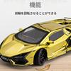 Zmart scale Revuelto miniature model toy sports car alloy supercar with sound and opening Lamborghini Revuelto miniature car scale alloy model gold