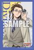 Bushiroad Sleeve Collection Mini Vanguard Vol.739 Cardfight!! "Kurosaki Kyouma"