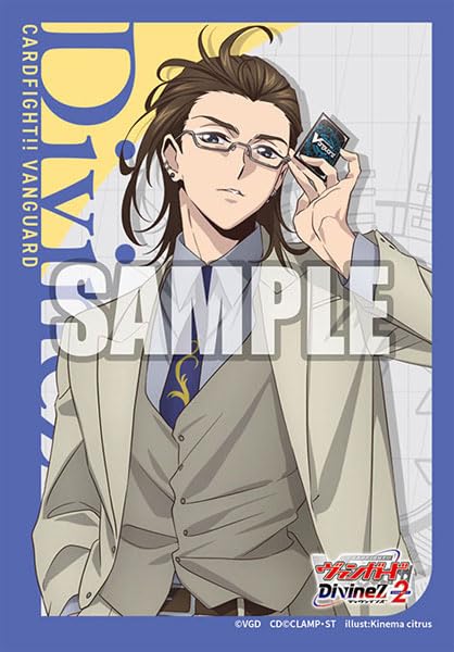 

Bushiroad Sleeve Collection Mini Vanguard Vol.739 Cardfight!! Kurosaki Kyouma