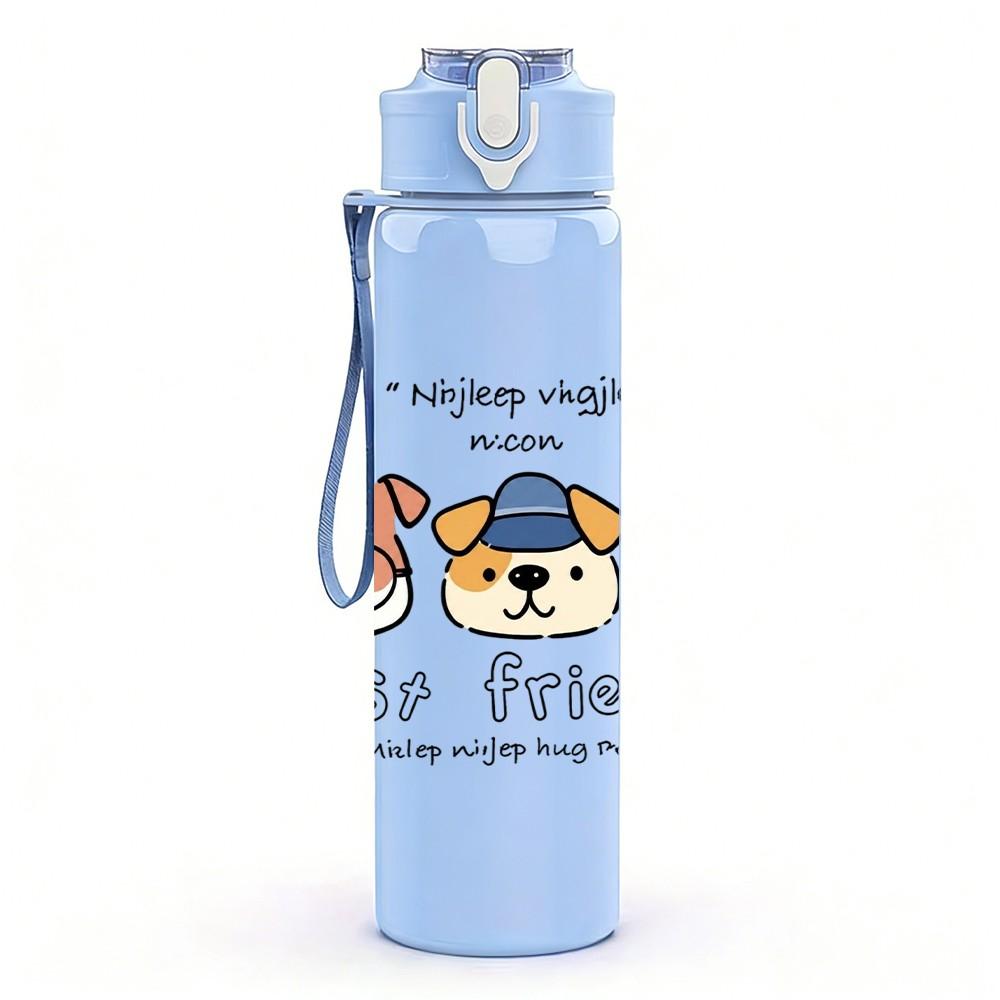 1PC Three Puppy Dog Group Print 750ml Color Plastic Sports Water Bottle Leakproof Flip Straw Lid Suitable for Sports Office Home Use